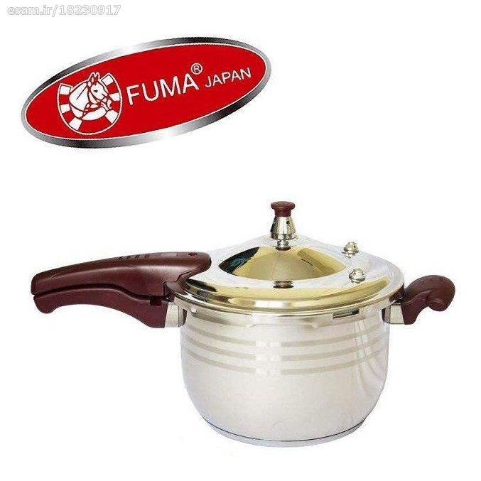 زودپز 9 لیتری فوما مدل Fuma Pressure Cooker FU-1360